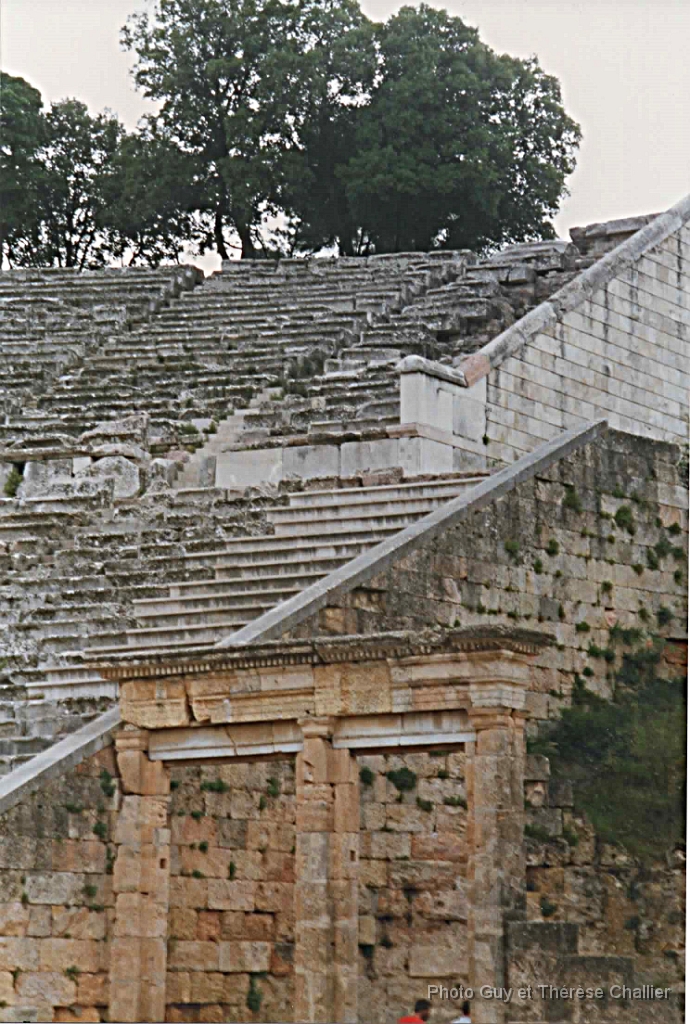 IMG 20.jpg - Athènes (Grèce) 1989.